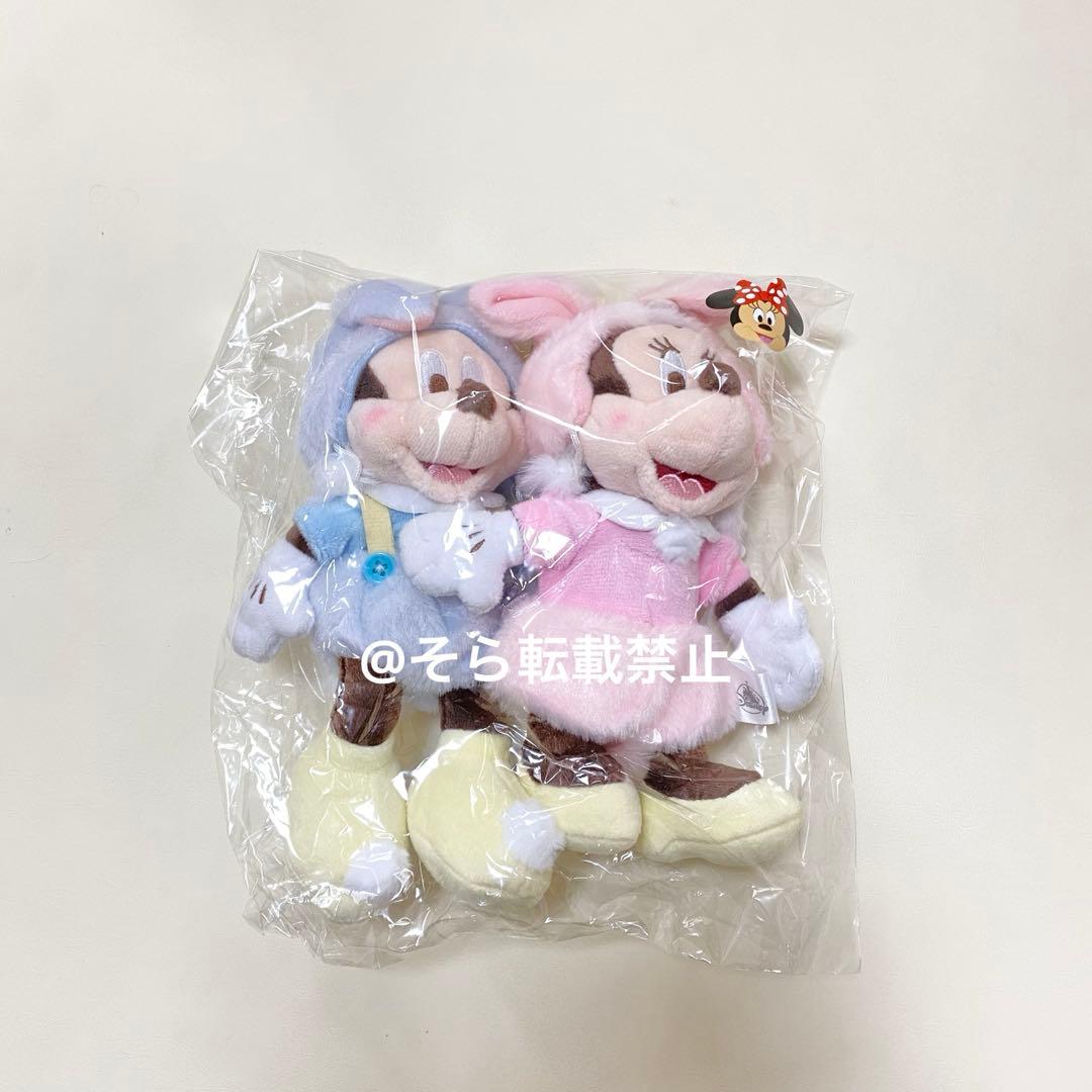 ミッキー ミニー イースター うさぎ ぬいぐるみ キーチェーン ディズニーストア