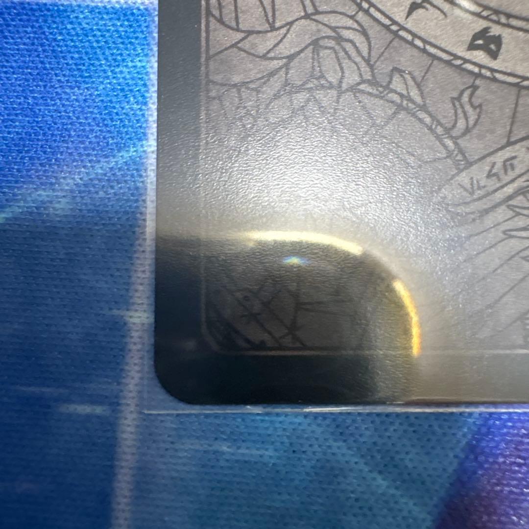 War peace トークン　二枚セット fab flesh and blood