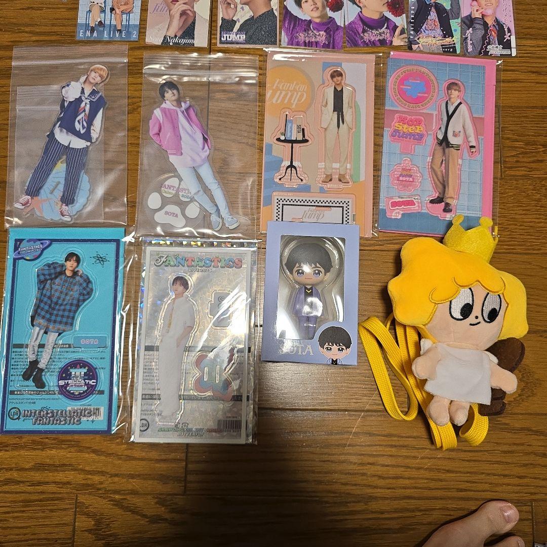 中島颯太 まとめ売り