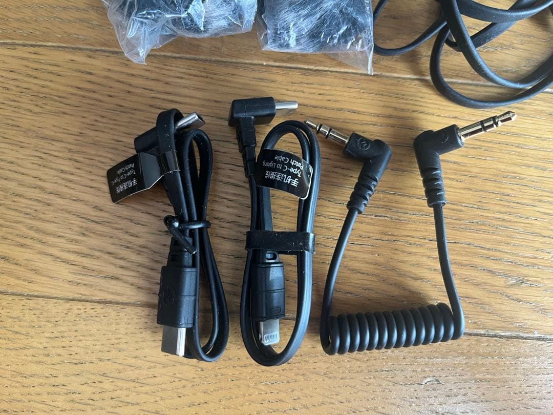 ワイヤレスマイク　HOLLY LAND