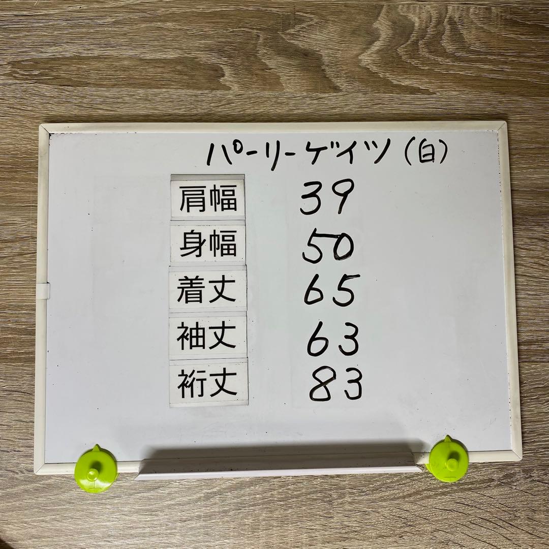 パーリーゲイツ　2way ダウンジャケット　ホワイト　4