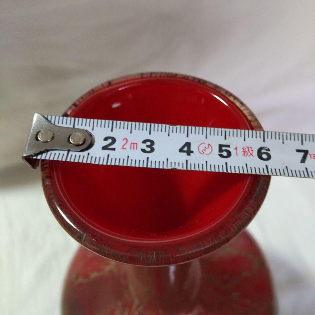 窯変硝子　花瓶　陶器の様な不思議な色ガラス　フラワーベース　炎宴