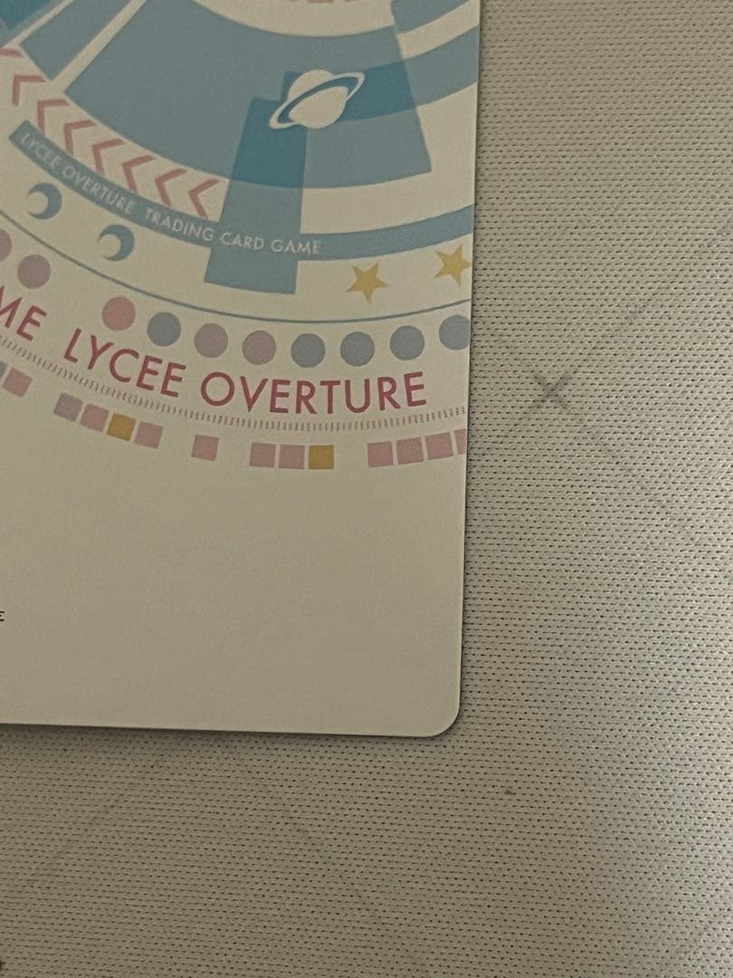 リセ ネクストン3.0 脇役から主役へ 咲來 アマカノ2+ GP予選優勝プロモ