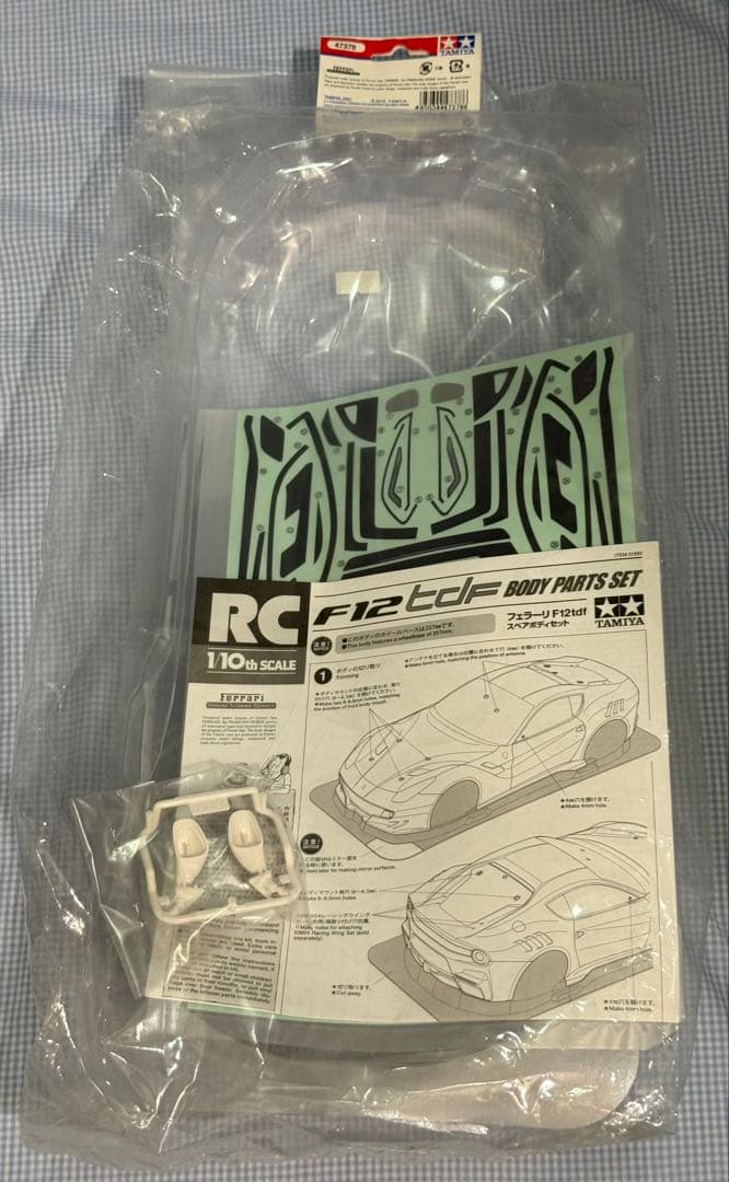 タミヤ★フェラーリ F12tdf 軽量ボディパーツセット 1/10