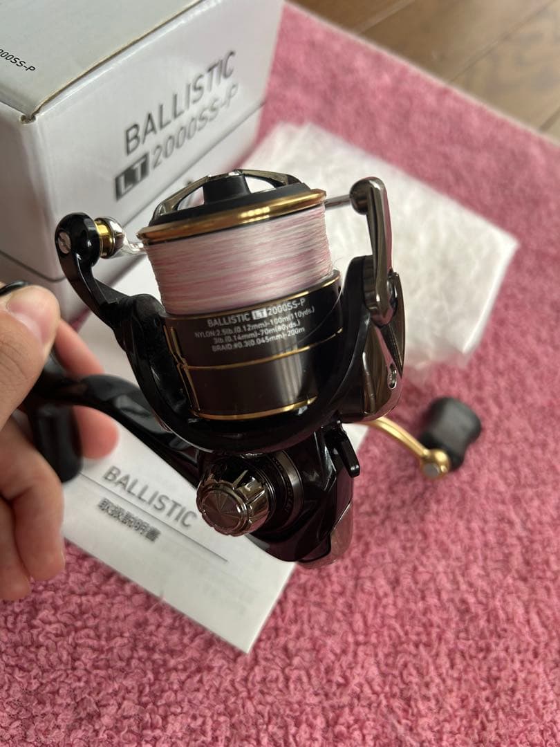 ダイワ バリスティック LT2000S-P