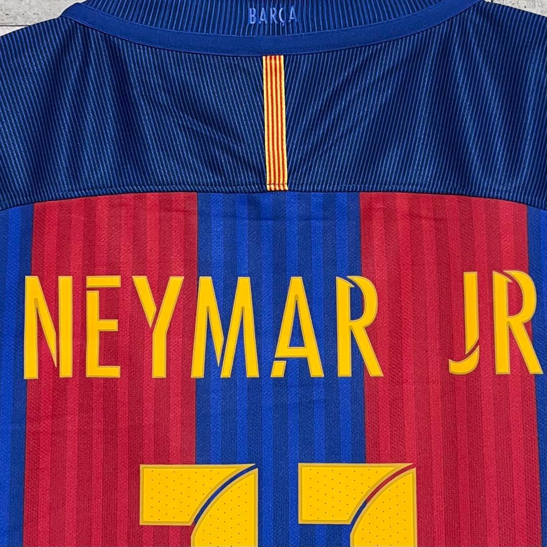 【新品/タグ付き】16/17 FCバルセロナ ♯11 ネイマール【Mサイズ】