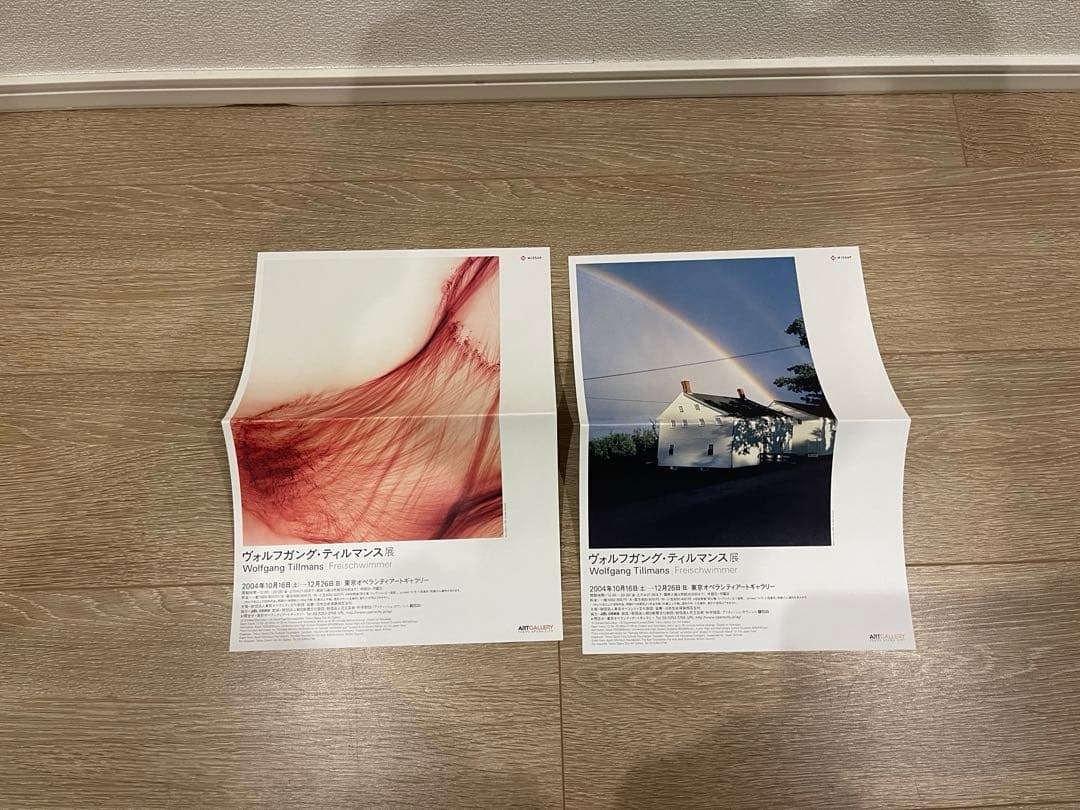 Wolfgang Tillmans Freischwimmer 写真集 おまけ付