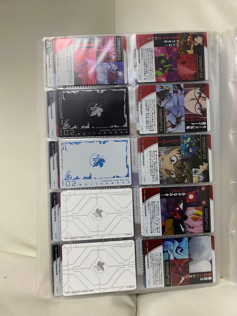 エヴァンゲリオン　ローソン版ウエハース　カード　90枚