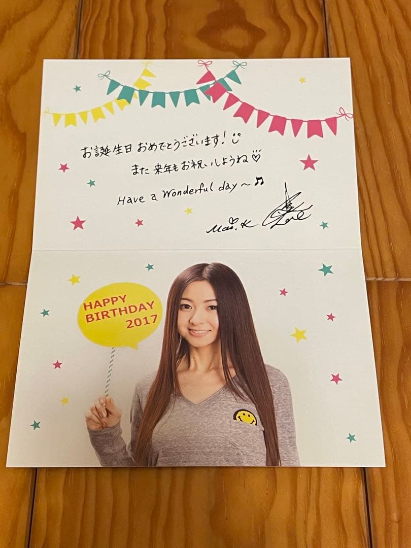 倉木麻衣　ファンクラブ　グリーティングカード　11枚セット