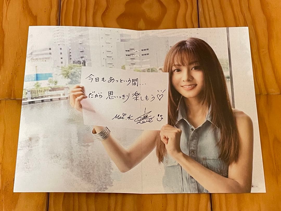 倉木麻衣　ファンクラブ　グリーティングカード　11枚セット