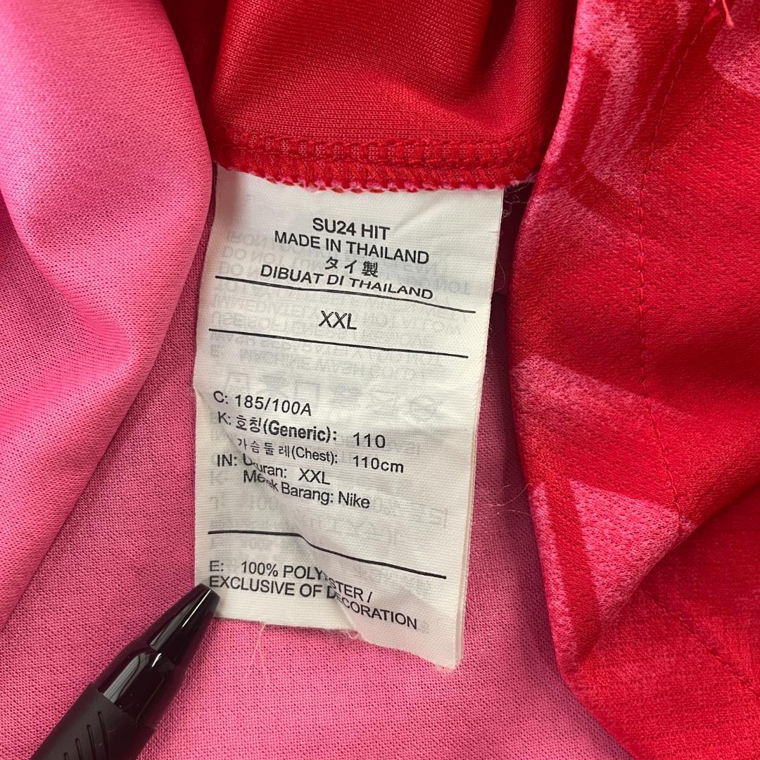 韓国代表 2024 ユニフォーム 正規品 2XLサイズ