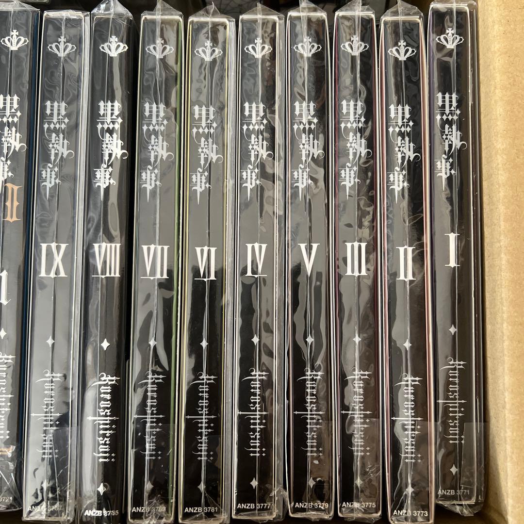 【黒執事】DVD(特典有り)＋ドラマCDセット