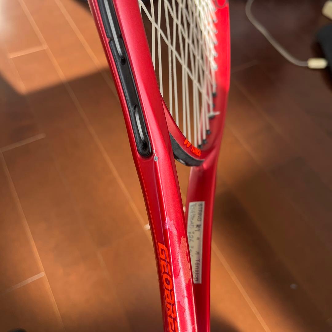 YONEX GEOBREAK 70S ジオブレイク