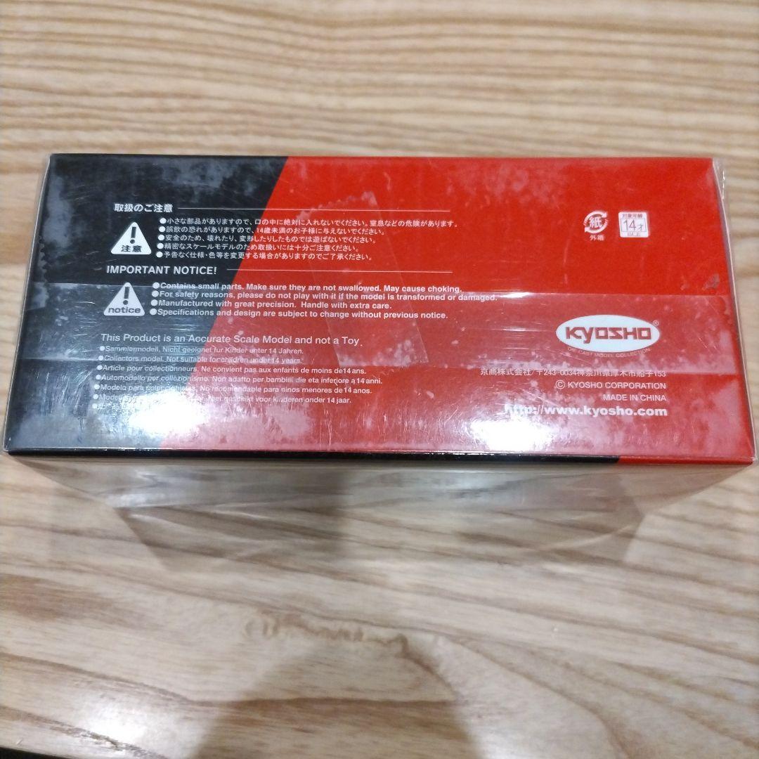 京商 トヨタ 86 GT LIMITED 2016　未開封品