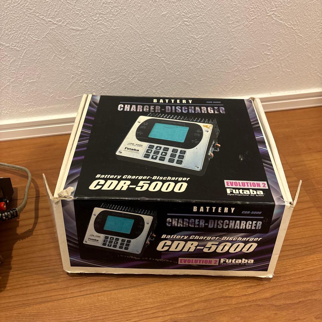 Futaba CDR-5000 バッテリーチャージャー