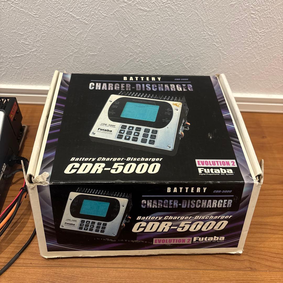 Futaba CDR-5000 バッテリーチャージャー