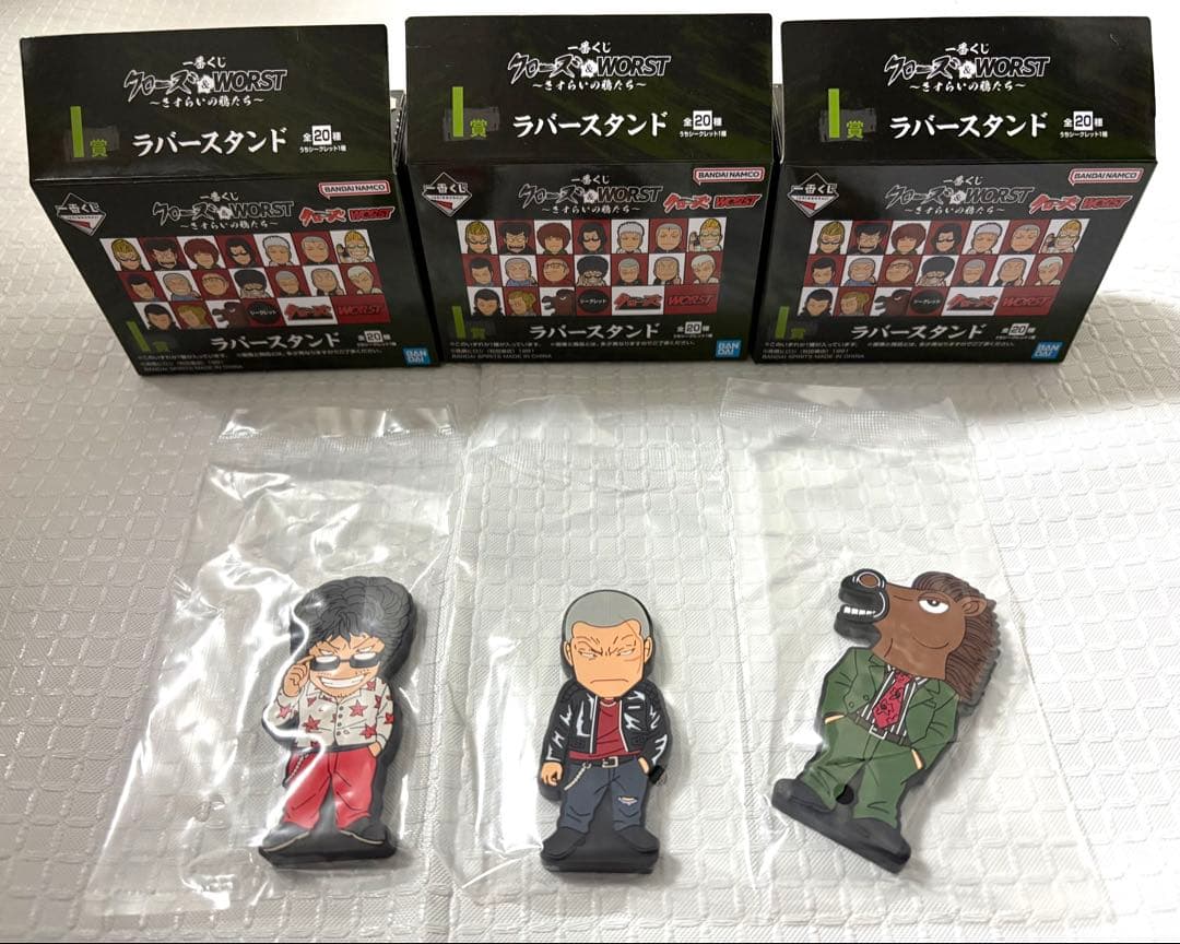 一番くじ クローズ A賞 C賞 F賞 G賞 H賞 I賞 フィギュア 16点セット