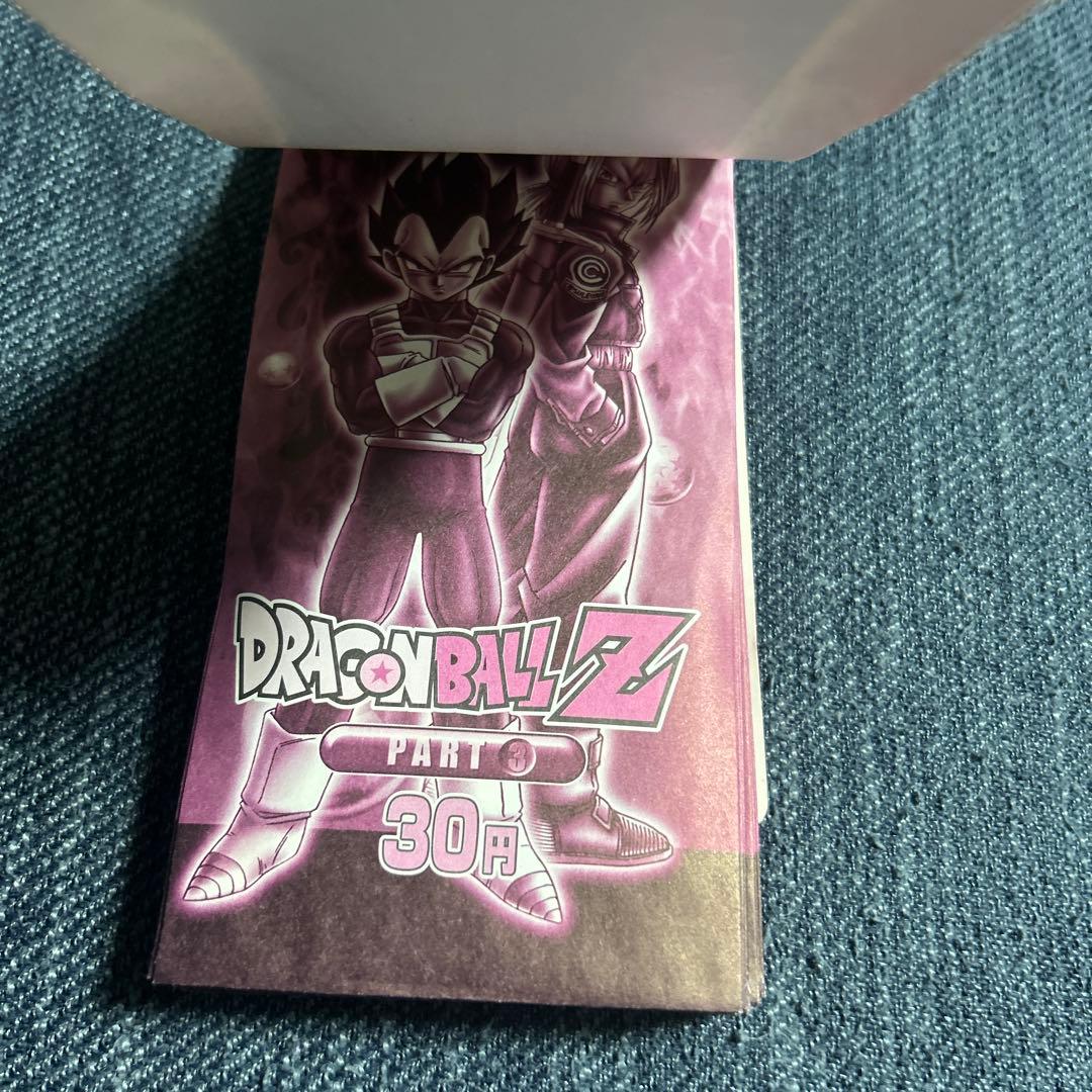 ドラゴンボールトレーディングコレクションppカード アマダ新品未開封完品