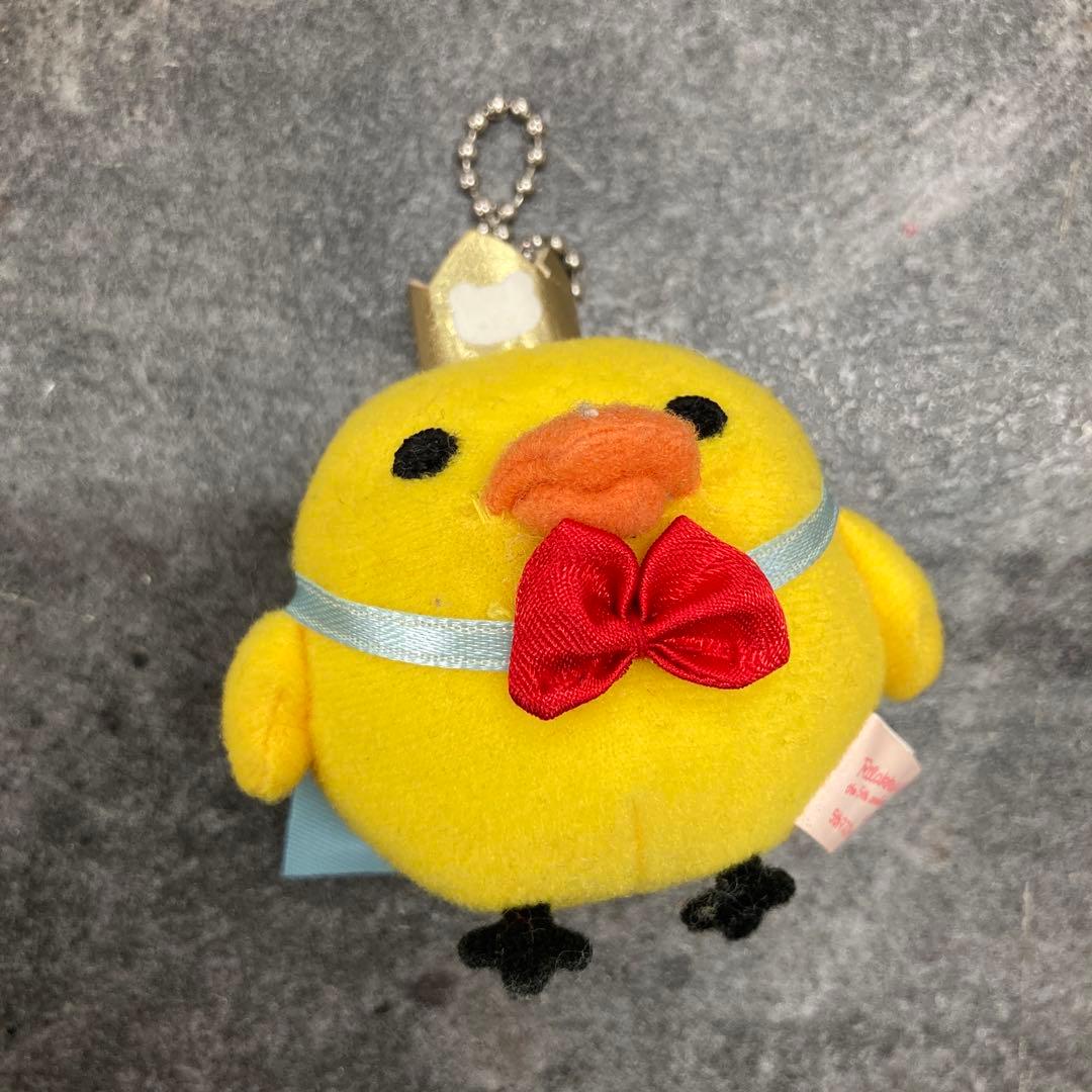 リラックマ　黄色いとり　ぬいぐるみ　コップ　お弁当箱