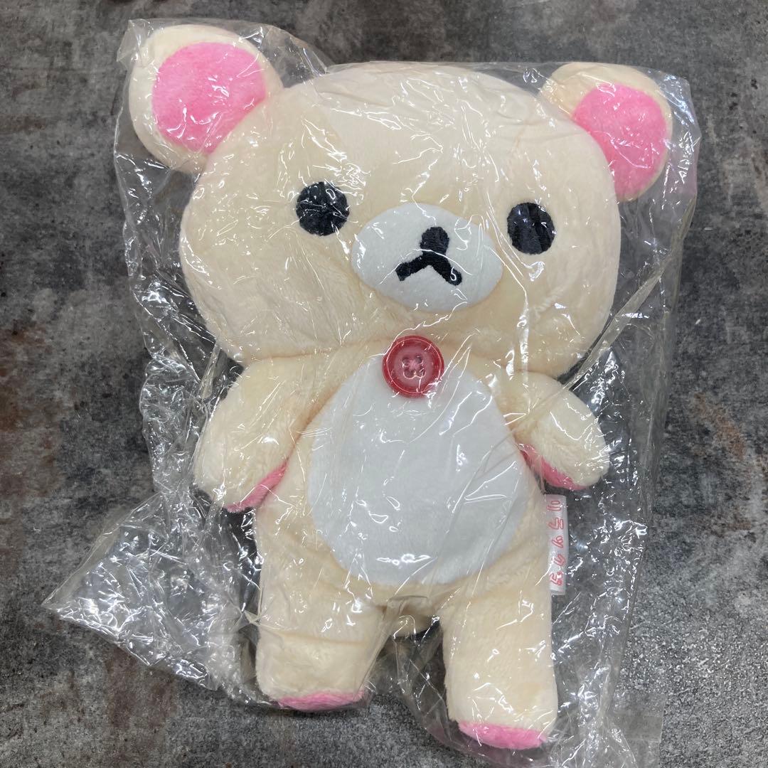 リラックマ　黄色いとり　ぬいぐるみ　コップ　お弁当箱