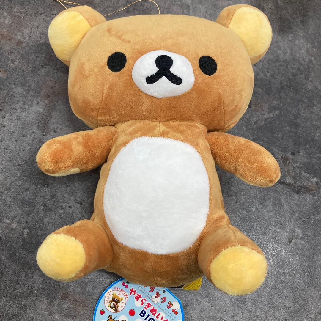 リラックマ　黄色いとり　ぬいぐるみ　コップ　お弁当箱