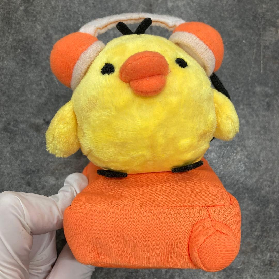 リラックマ　黄色いとり　ぬいぐるみ　コップ　お弁当箱