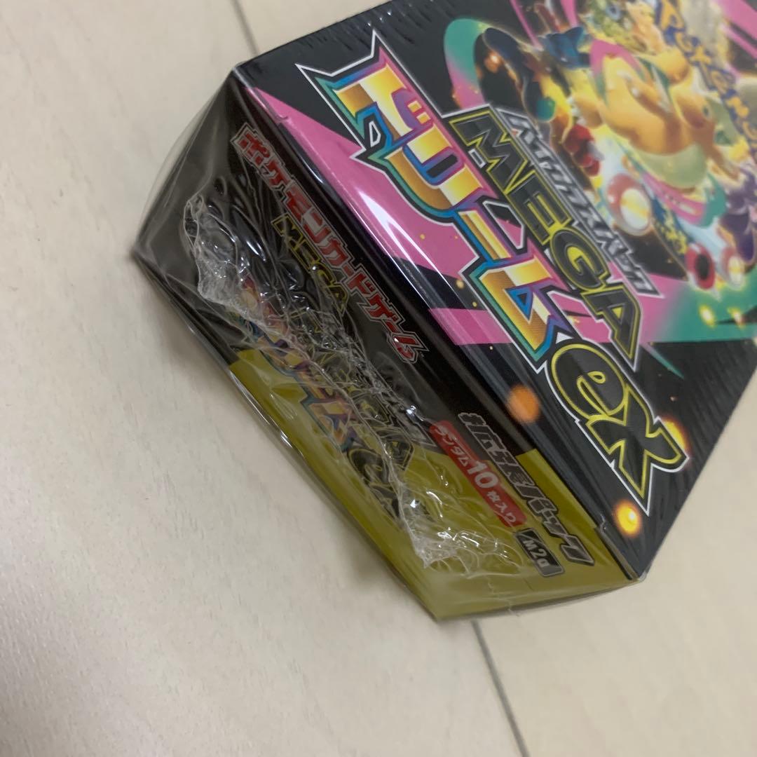 megaドリームex box シュリンクあり