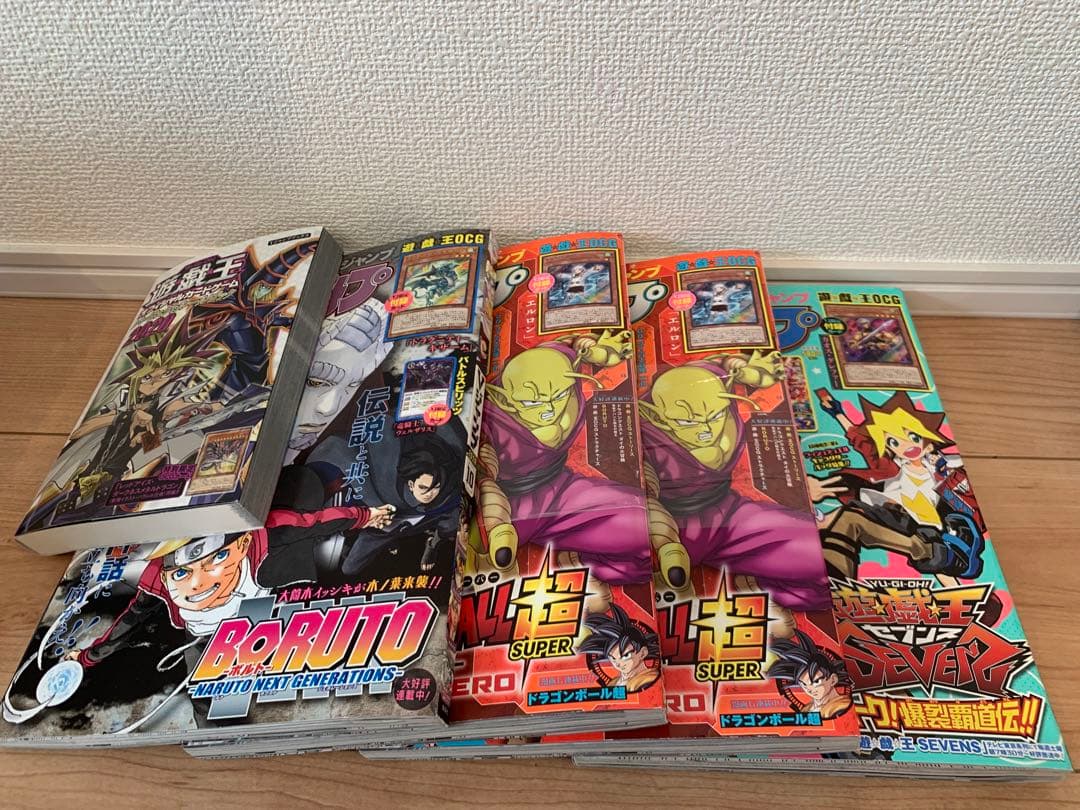 遊戯王OCG ボックスセット まとめ