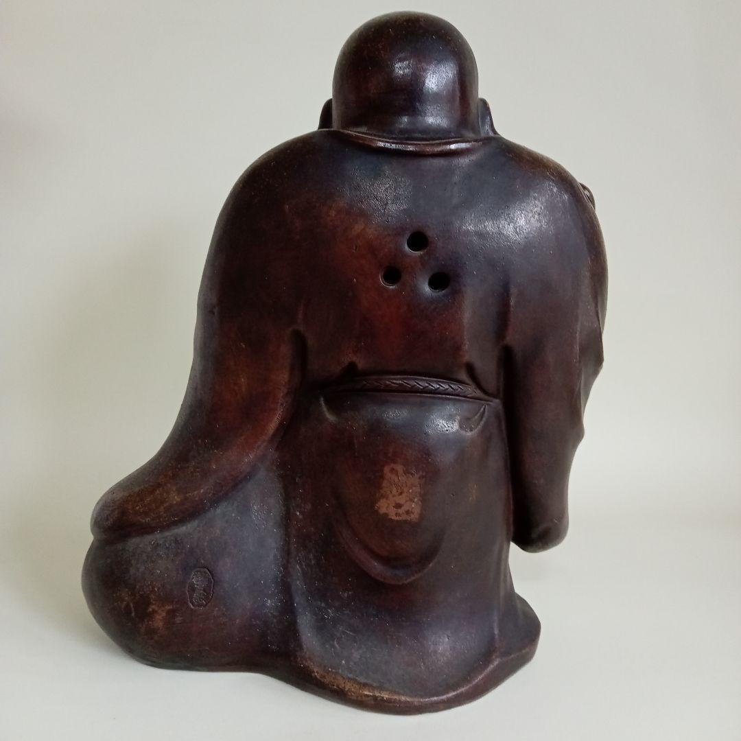 備前焼　木村友敬作　布袋様