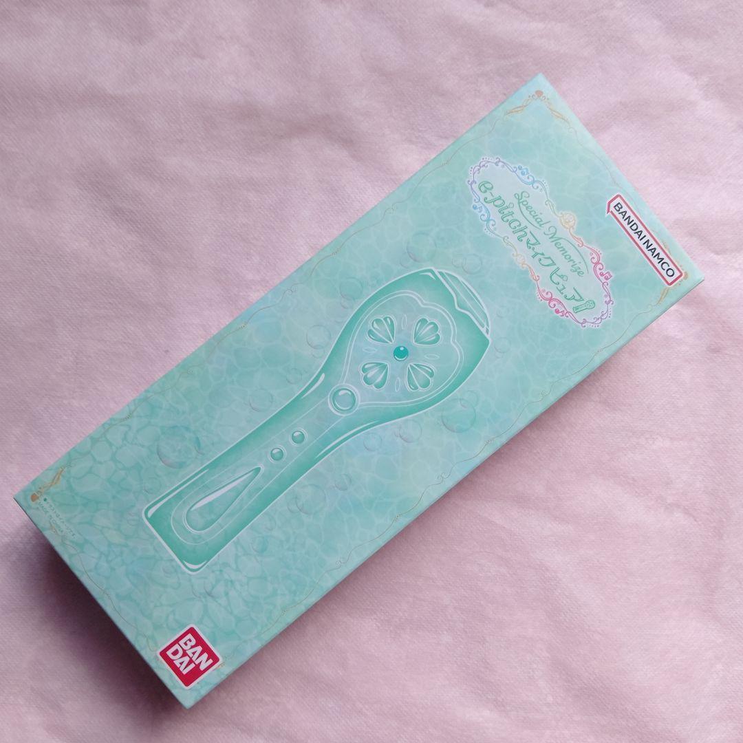 3本Special Memorize e-pitchマイクピュア ぴちぴちピッチ