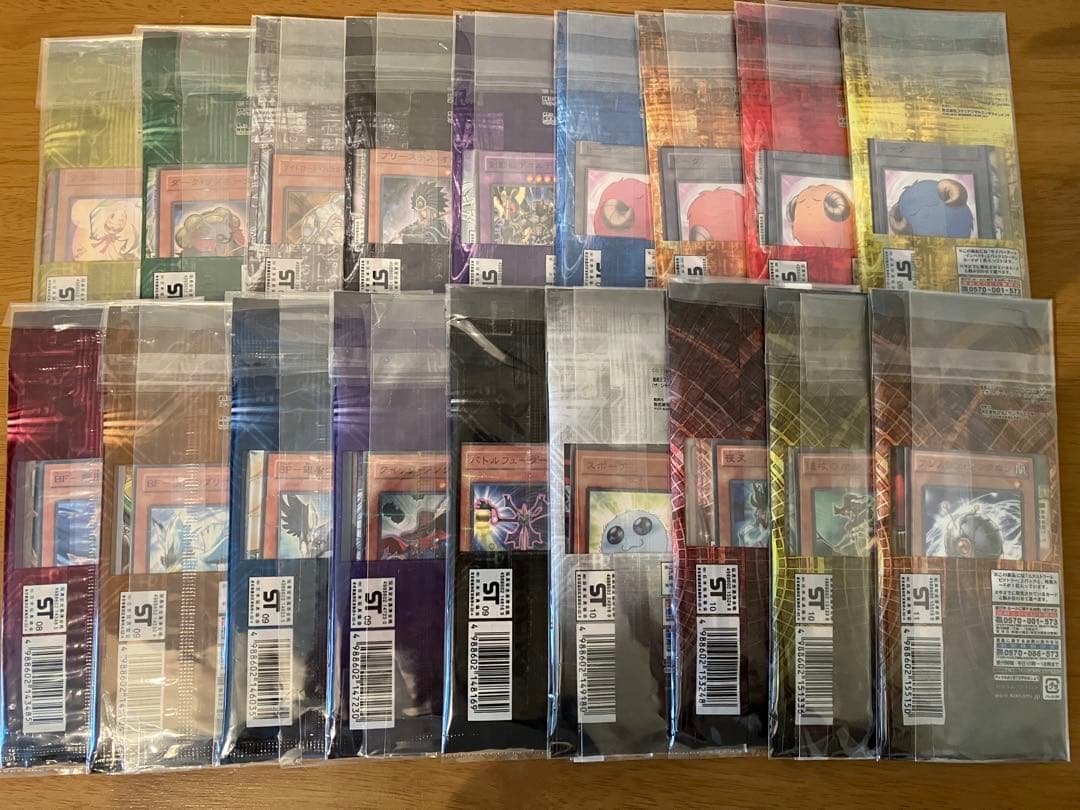 遊戯王 未開封　パック 公認店限定 プロモカード付 まとめ売り　公認　18パック