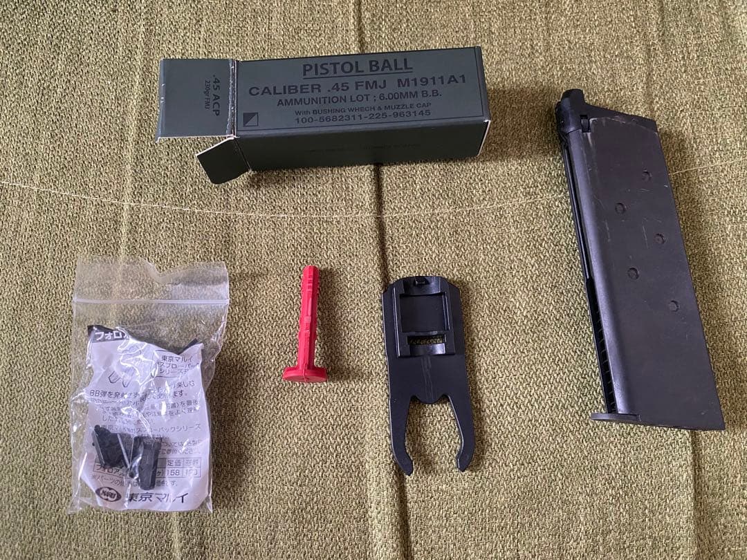 COLT M1911A1 東京マルイ　ガスブロ