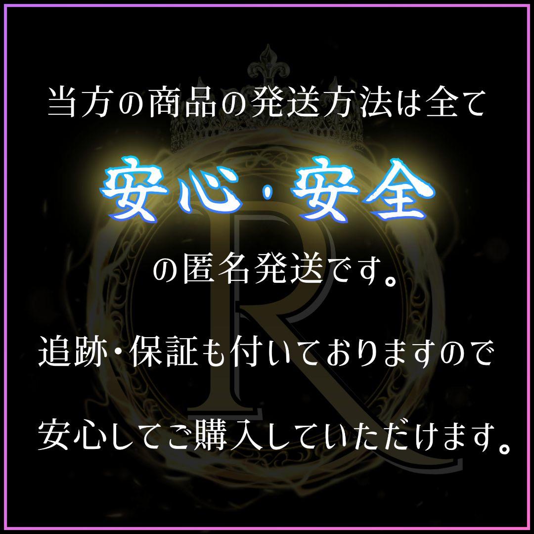 【 期間限定価格 】 ■2L×6本■ スプレー +ムースタイプ ■S6-05B