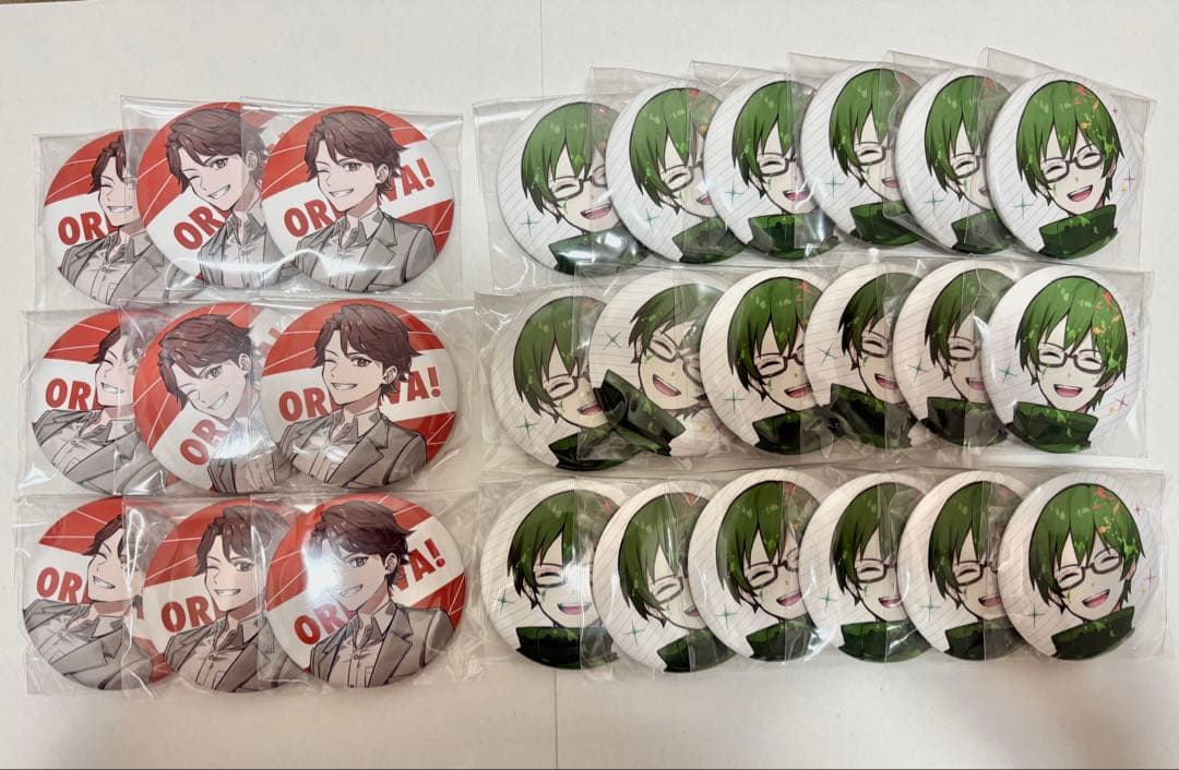 オレ達の遊ビバ！ 缶バッジ プテはし めーや ねろちゃん アベレージ