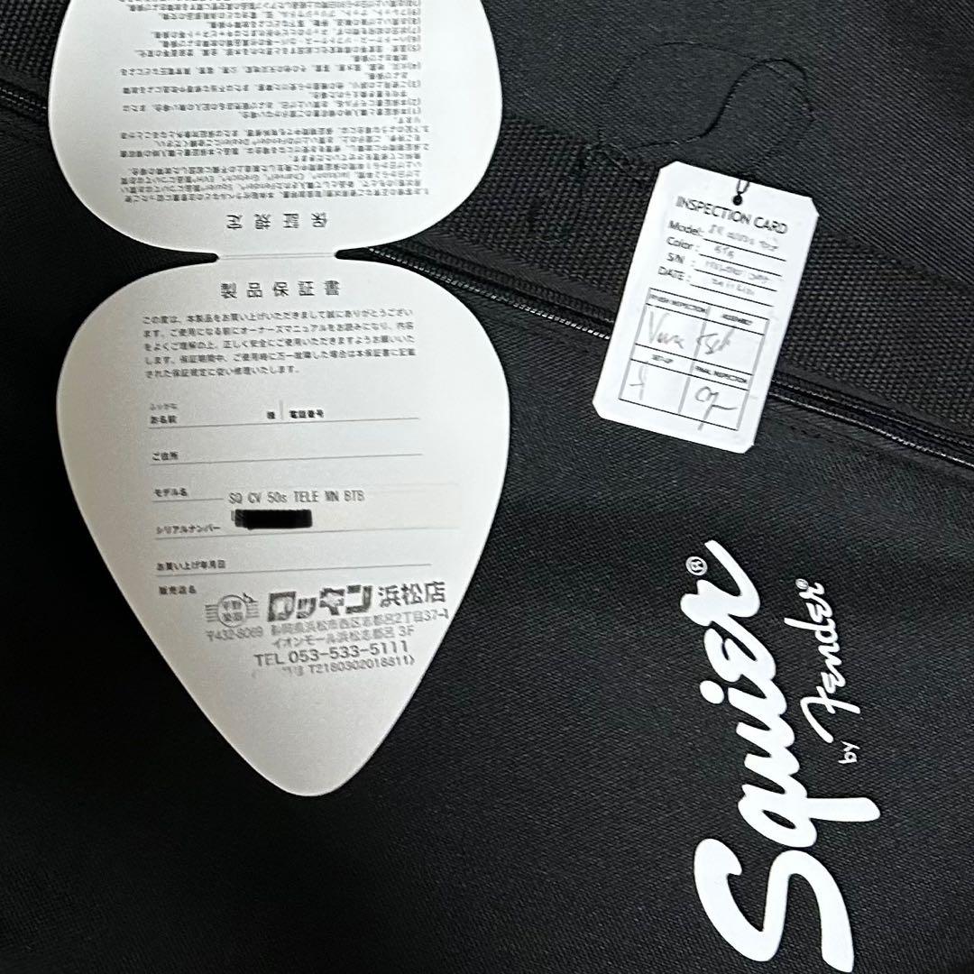 【カスタム品】 squier telecaster classicvibe
