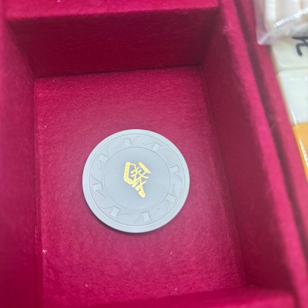 極美品☆任天堂/役満/特重/麻雀牌/高級/希少/レトロ/Nintendo