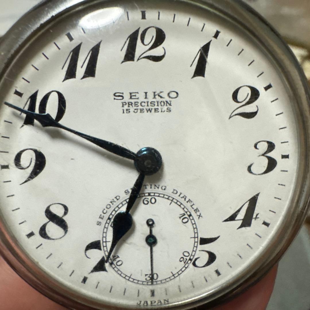 国鉄懐中時計SEIKO 精密懐中時計 昭和39年製 15石