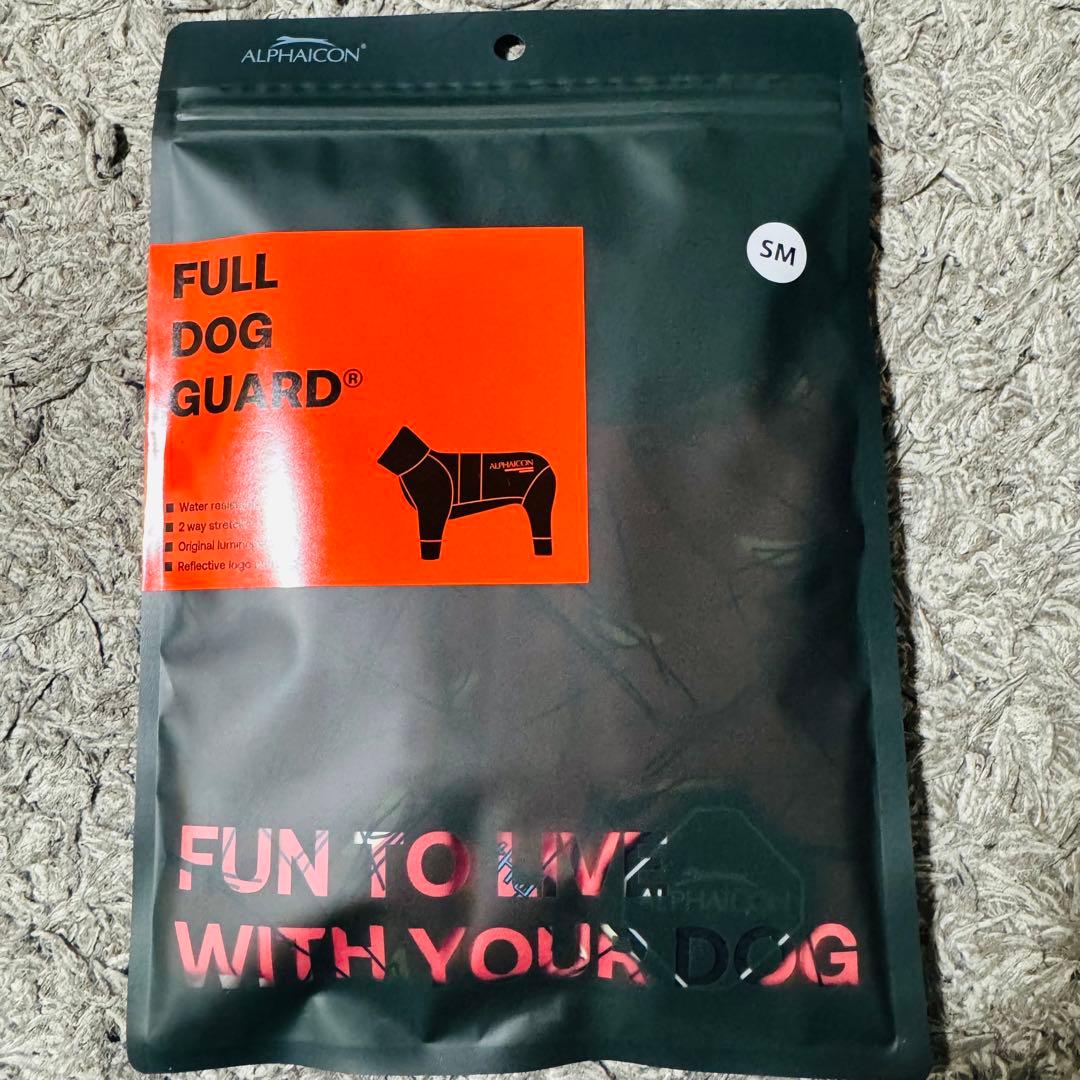 ALPHAICON FULL DOG GUARD フルドッグガード SUNSET