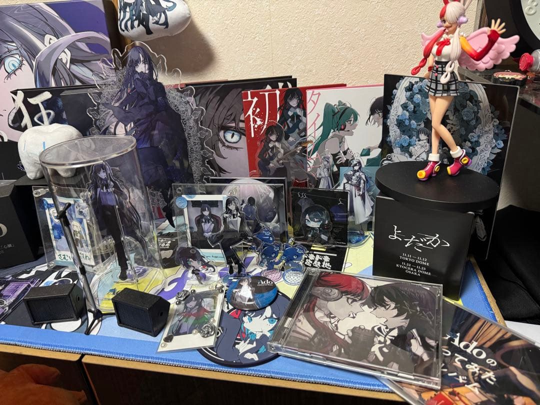 Adoグッズ バラ売り⭕️即買い不可❌