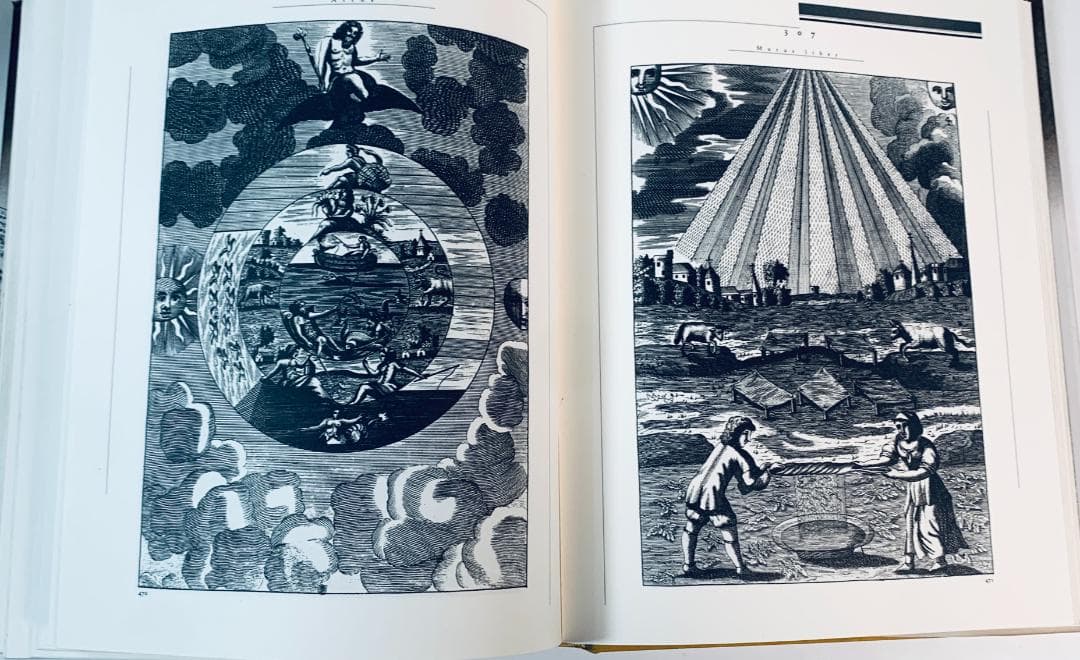 『錬金術図像大全』1993年貴重な限定刊