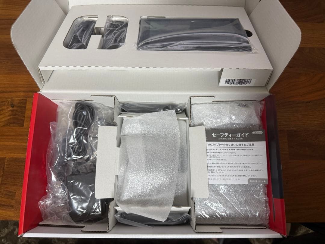 【箱付き】【美品】 Nintendo Switch 本体 ブラック+おまけ