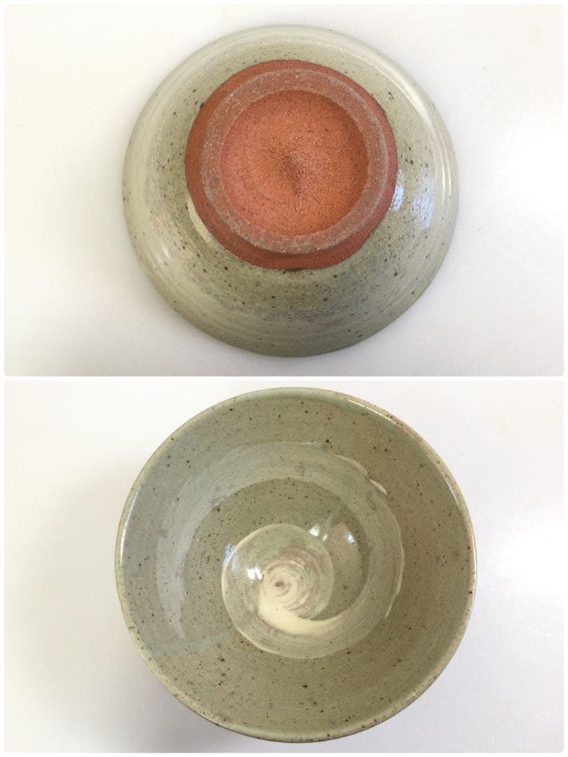 組茶碗 数茶碗 十客揃 刷毛目茶碗 抹茶椀 雅作 茶道具 供箱 L319