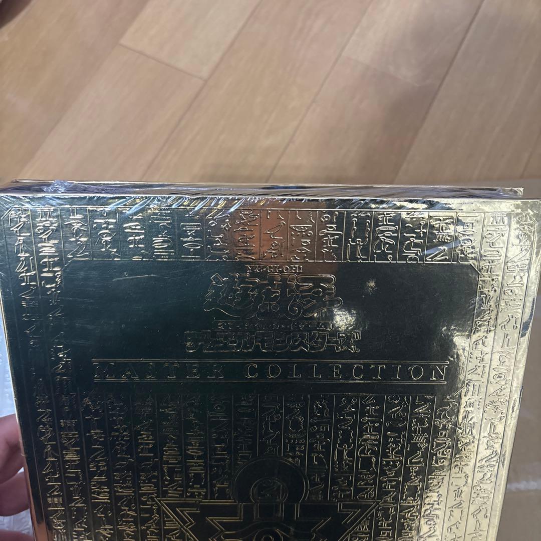 遊戯王OCG マスターコレクション