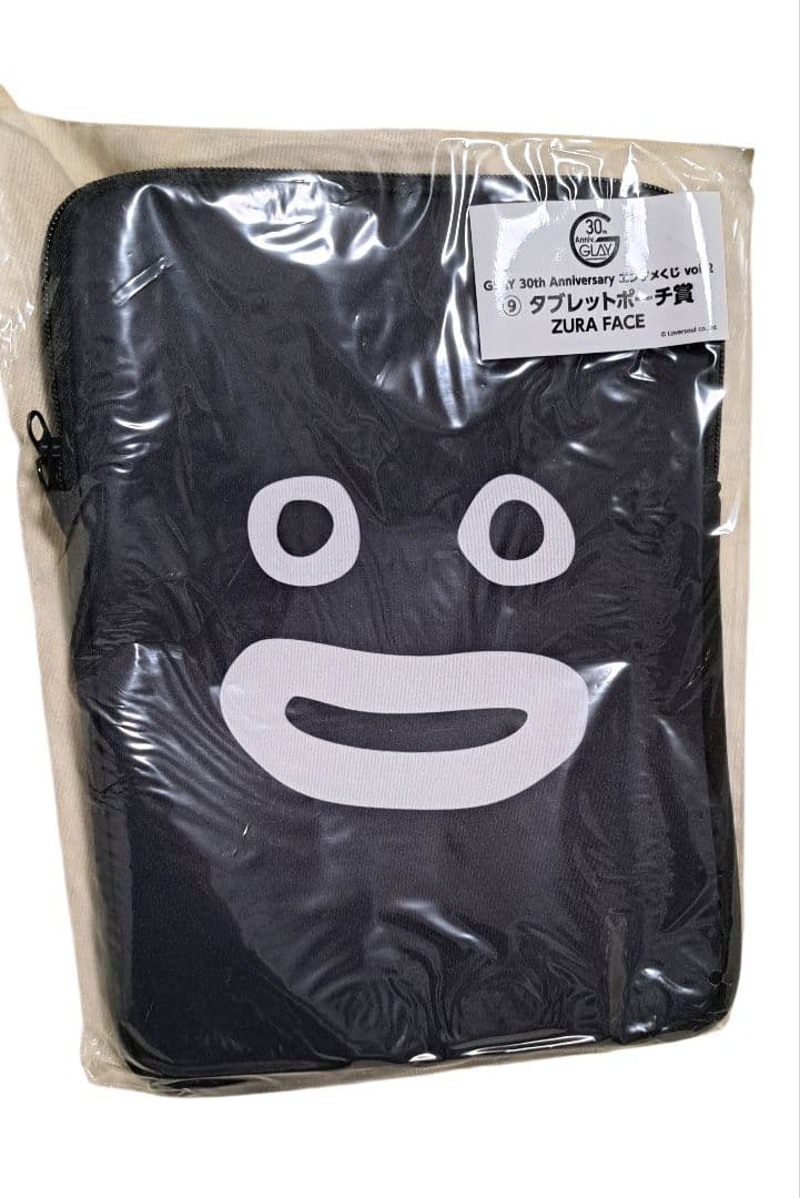 レ*送様 GLAY エンタメくじ　HISASHIセット すわりんこ　未開封