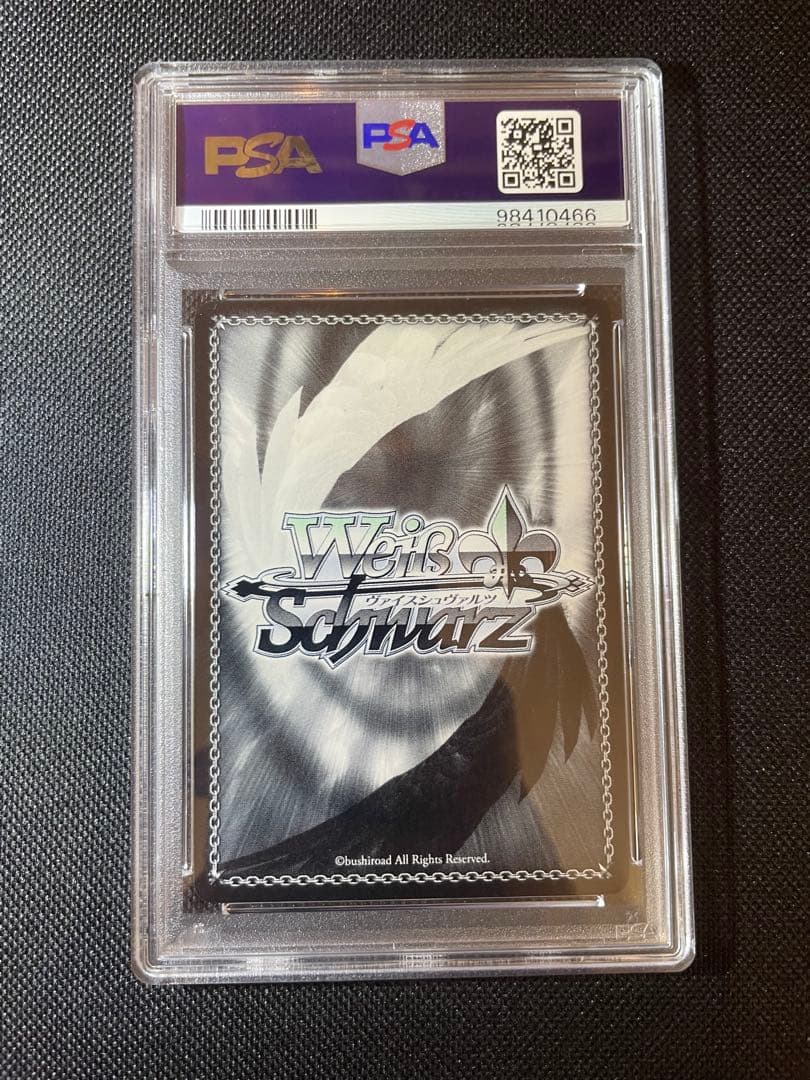 2017 Weiss Schwarz エミリア Smile/Angel #062