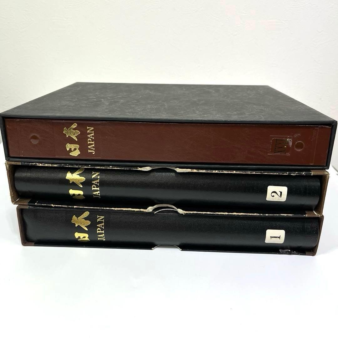 ボストーク　日本切手アルバム　ゆうページアルバム　3冊セット