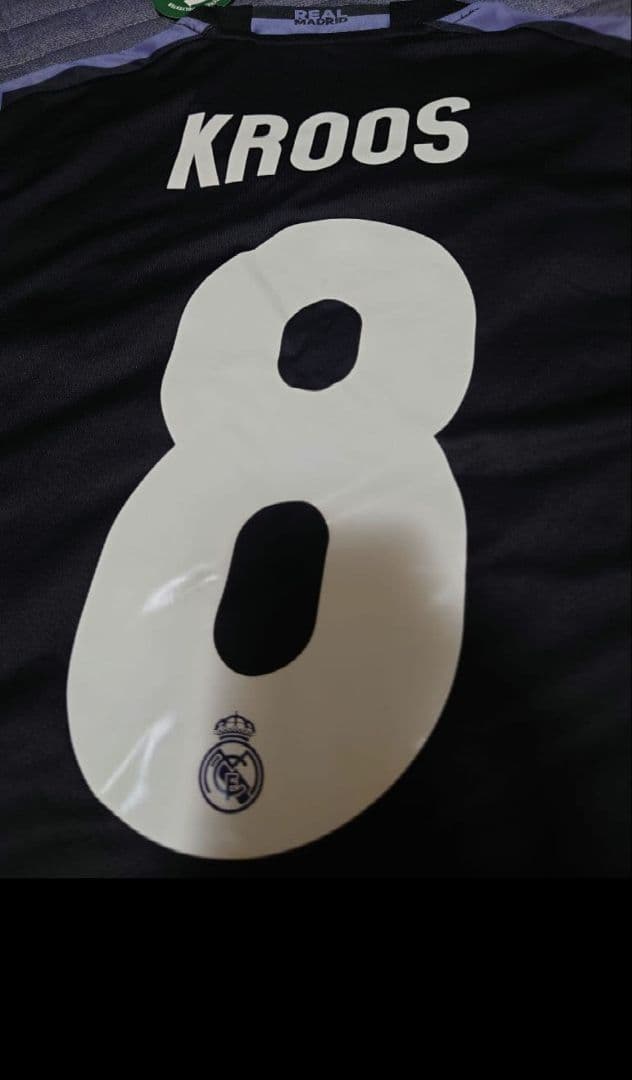 レアル・マドリード 2016-2017 3rdユニフォーム トニ・クロース