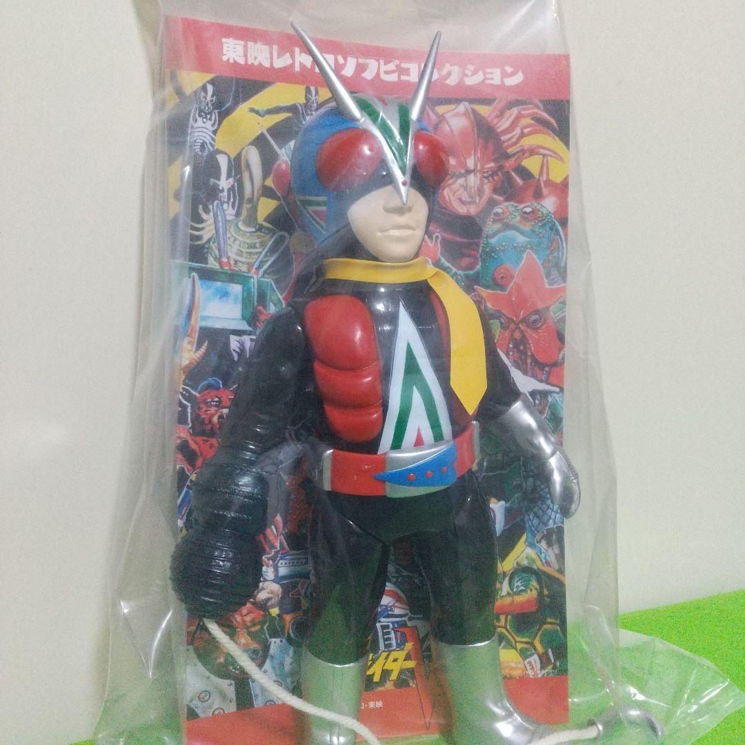 ライダーマン（ロープアームひも付きVer.） 仮面ライダーV3