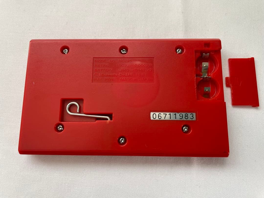 ミッキーマウス　ゲームウォッチ