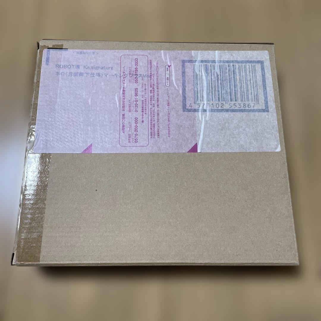 【中古】ROBOT魂 (Ka signature)ネロ（月面降下仕様）マーキング